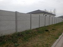 Pravidlo 2 metrov: Kedy stačí ohlásenie a kedy potrebujete územný súhlas?